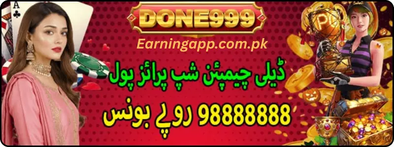 Done999 Game