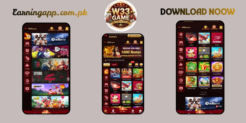 W33 Game Download