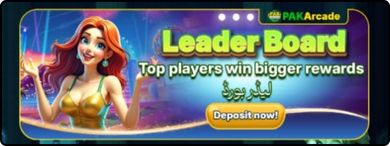 Pakarcade login