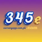 345e
