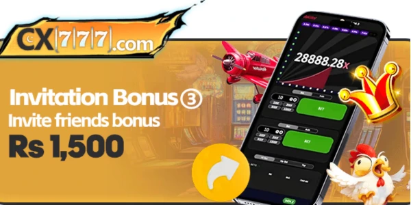 CX777 Game App